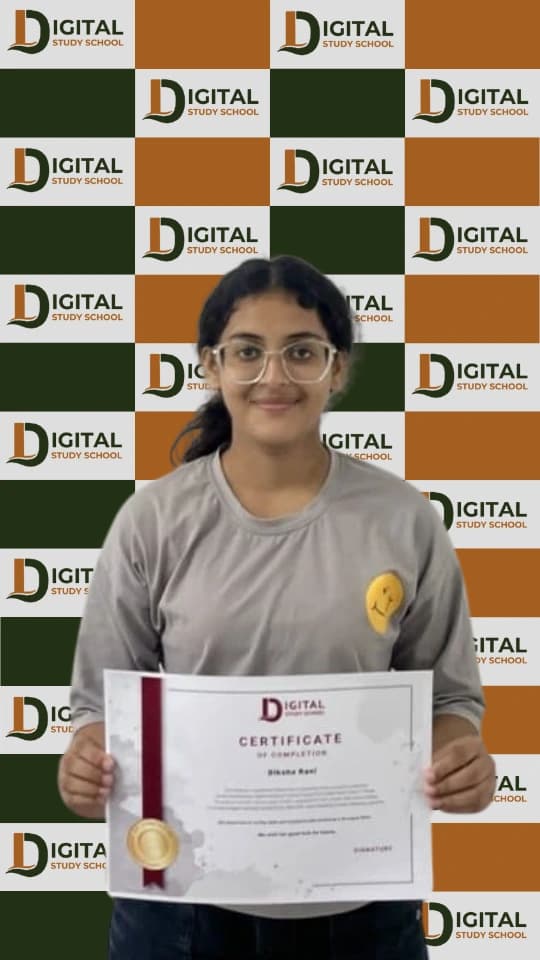 dinky_certification